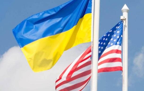 США можуть стимулювати Україну до здачі: які кроки для цього будуть вжиті?