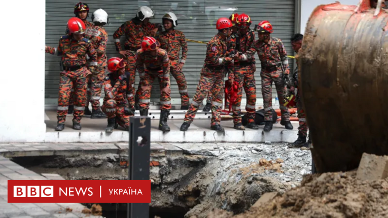 Прогулюючись вулицею, жінка раптово зникла під землею. Протягом 8 днів її шукали в каналізаційних системах, але безрезультатно - BBC News Україна.