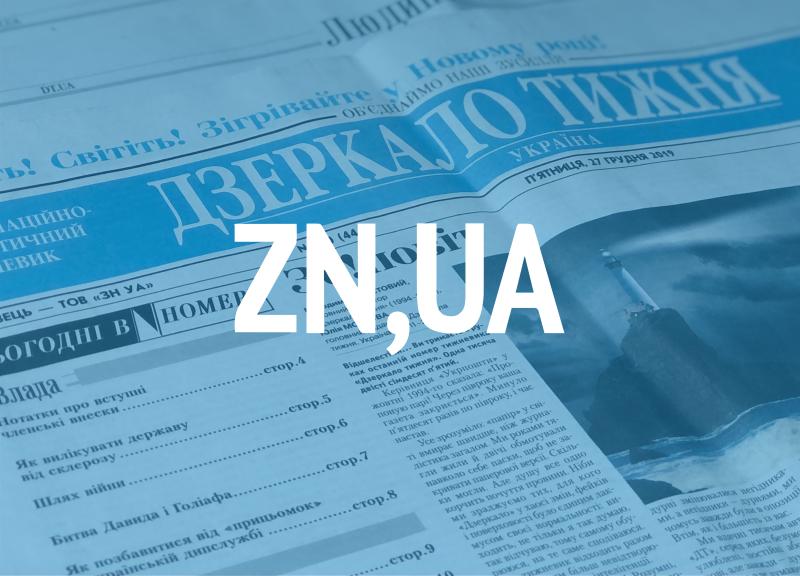 Необхідно уникати спрощення ЗНО, так само як і не можна забувати про шкільні предмети, з яких не передбачено тестування, вважає експертка.