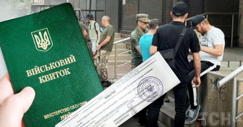 В Україні винесли вирок чоловіку, який є батьком трьох дітей. Він повернувся з Польщі і відмовився проходити мобілізацію.