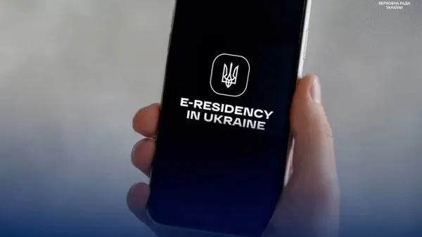 В Україні стартував проект uResidency: більше 200 іноземців вже зареєструвалися | УНН