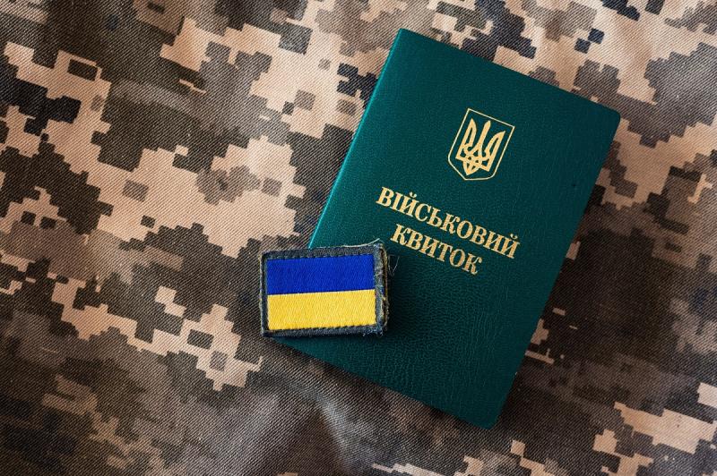 Народні депутати винайшли новий спосіб, щоб 