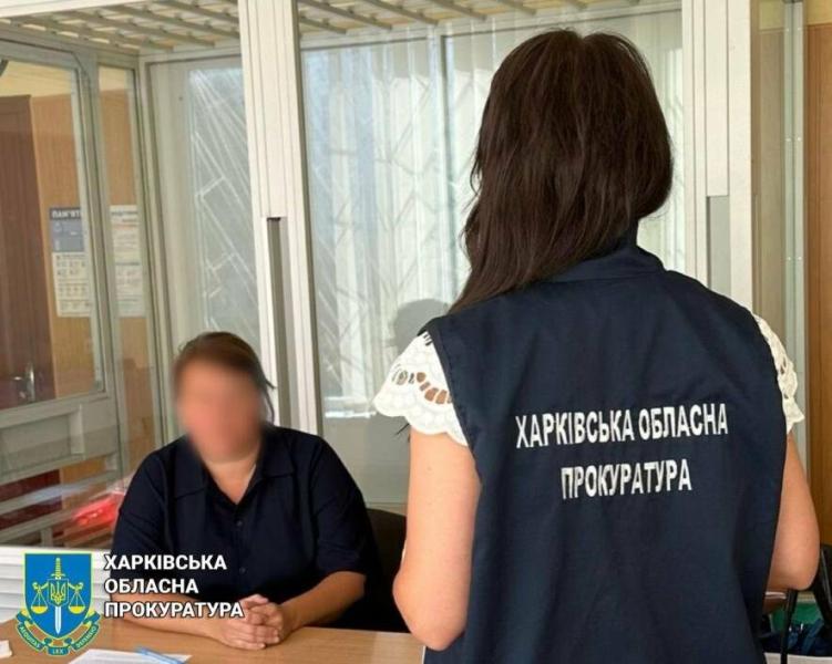 Викладачка з Харкова ризикує отримати 8 років позбавлення волі: вона займалася коригуванням ворожого вогню на українські позиції.