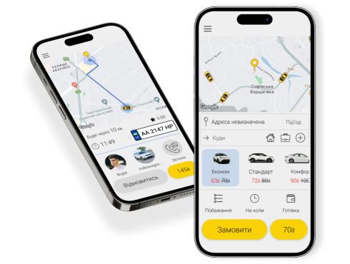 Таксі в Києві за вигідними цінами - Lextaxi | Замовте зручне таксі в Києві онлайн.