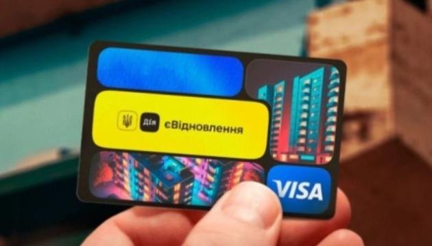 Відновлення: 167 жителів зруйнованих будинків у Миколаєві отримають фінансову підтримку.