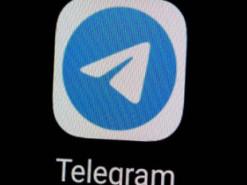 Ваш обліковий запис Telegram заблоковано: деталі нової шахрайської схеми.