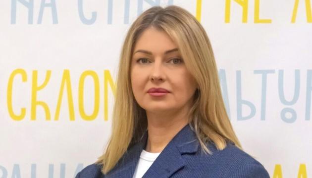 Анастасію Образцову затверджено на посаді виконавчої директорки Українського культурного фонду.