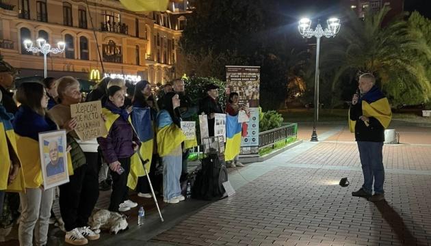 У Батумі організували захід на честь другої річниці звільнення Херсона.